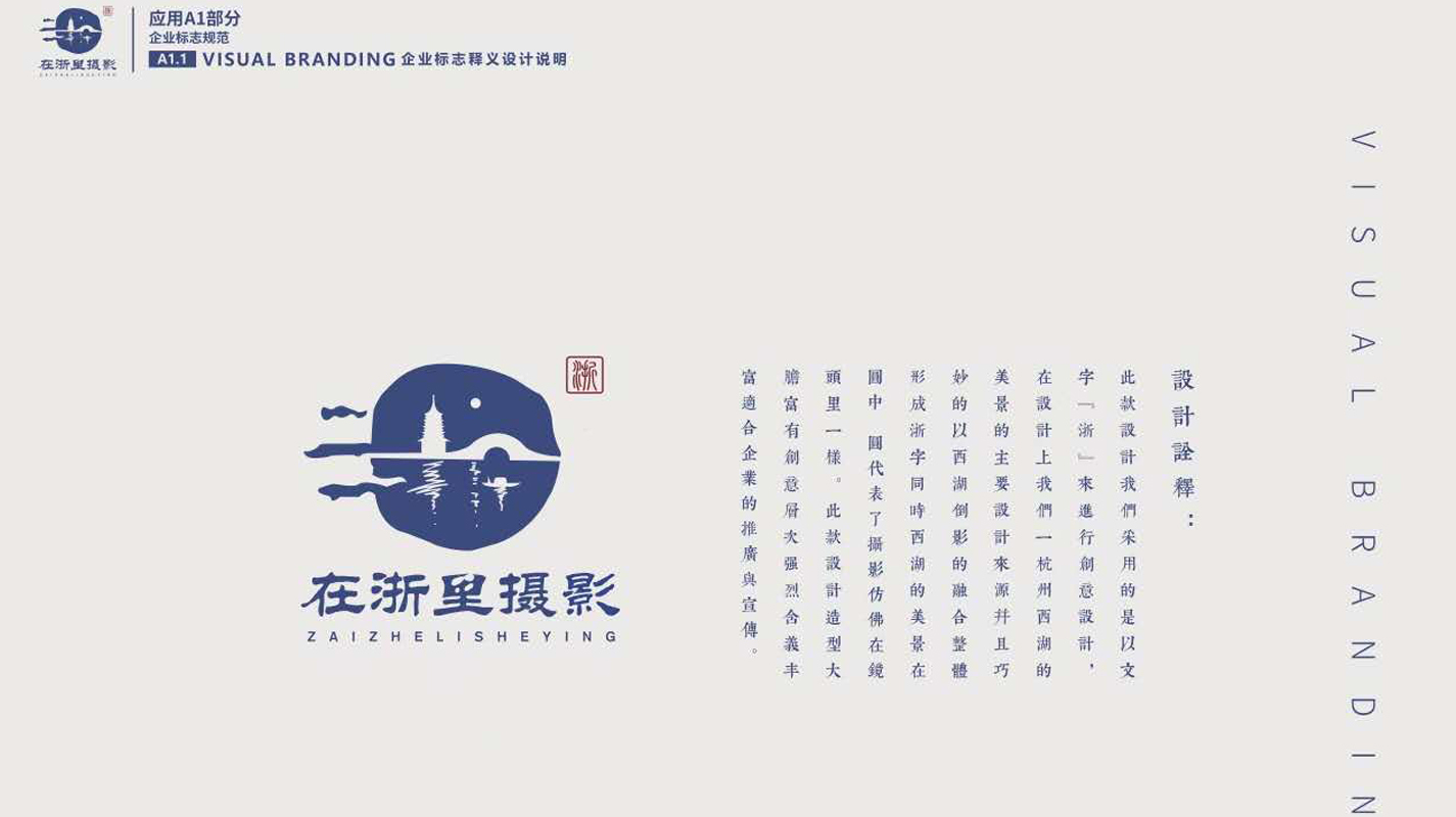 網(wǎng)站2.jpg