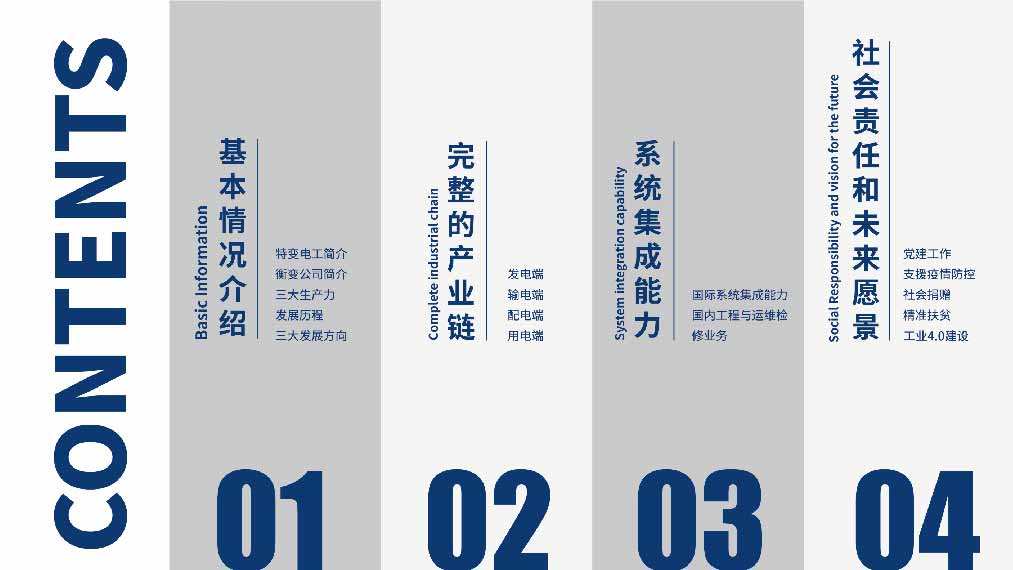 未標(biāo)題-1-02.jpg