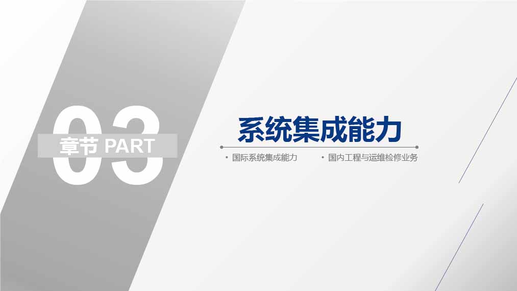 未標(biāo)題-1-25.jpg