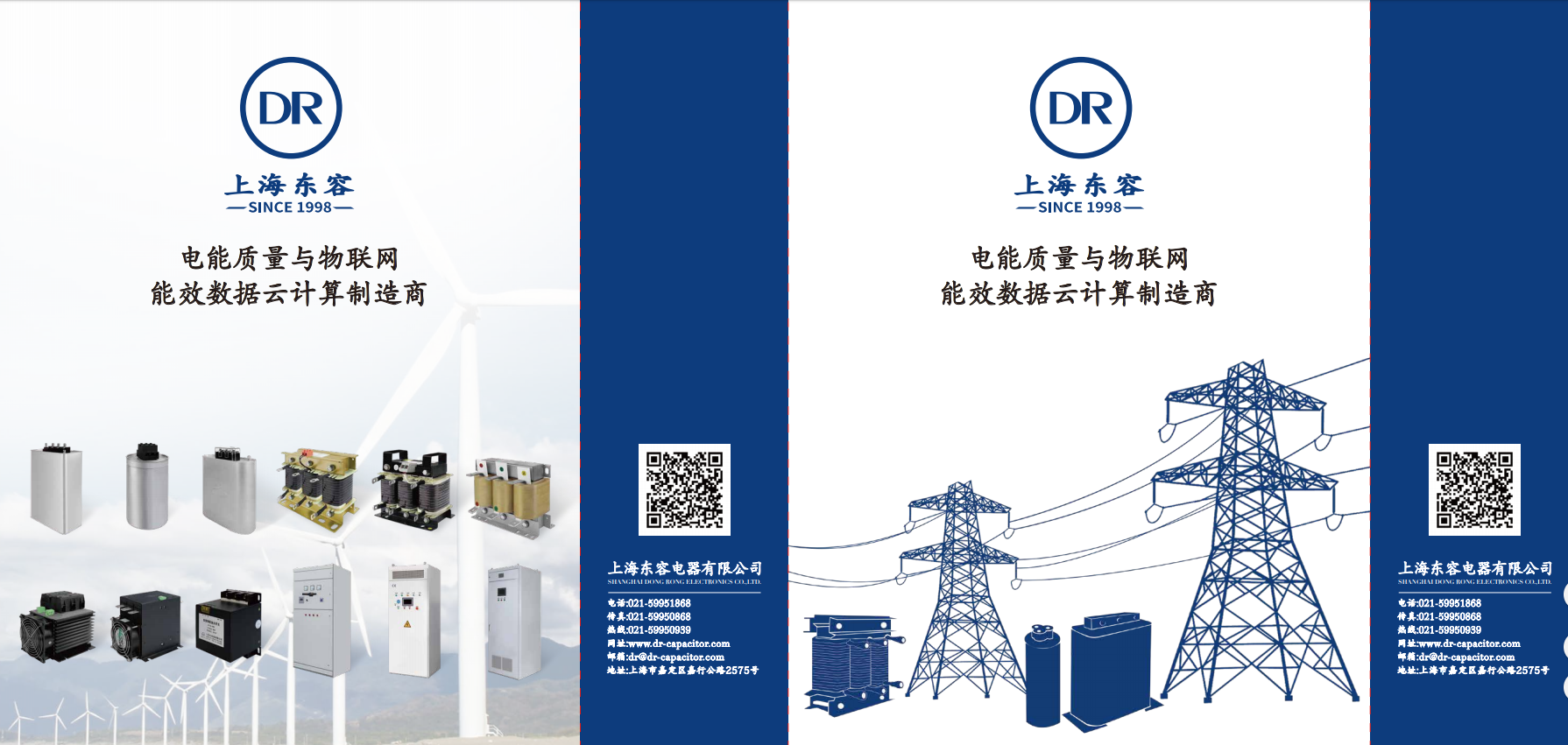 QQ截圖20210409165713.png