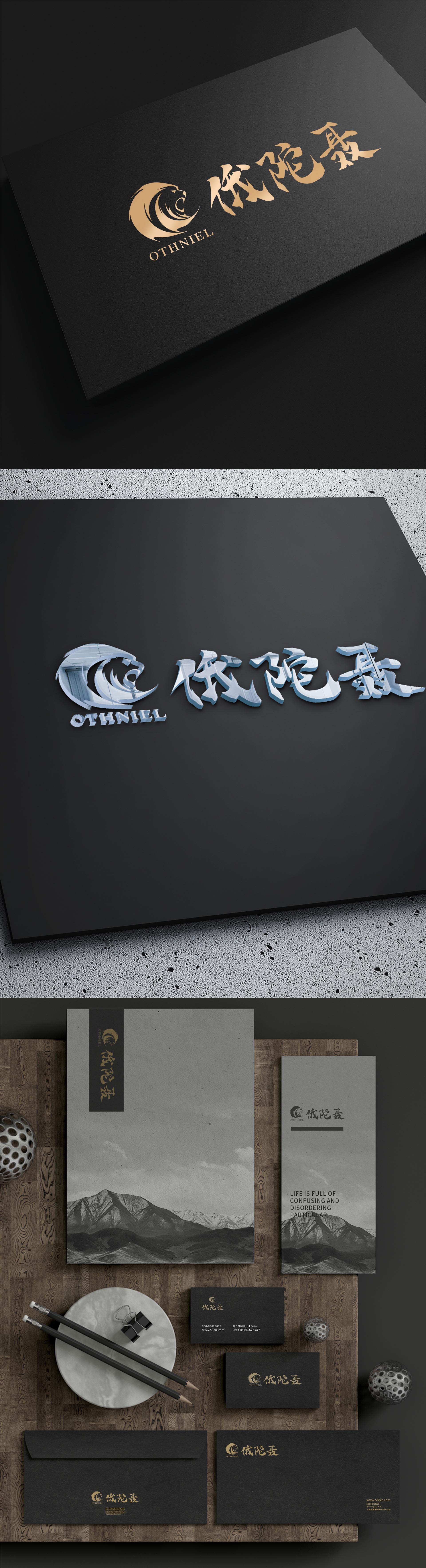 logo案例.jpg