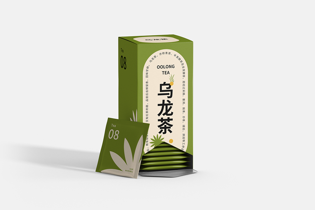 未標(biāo)題-1_0003_3.jpg
